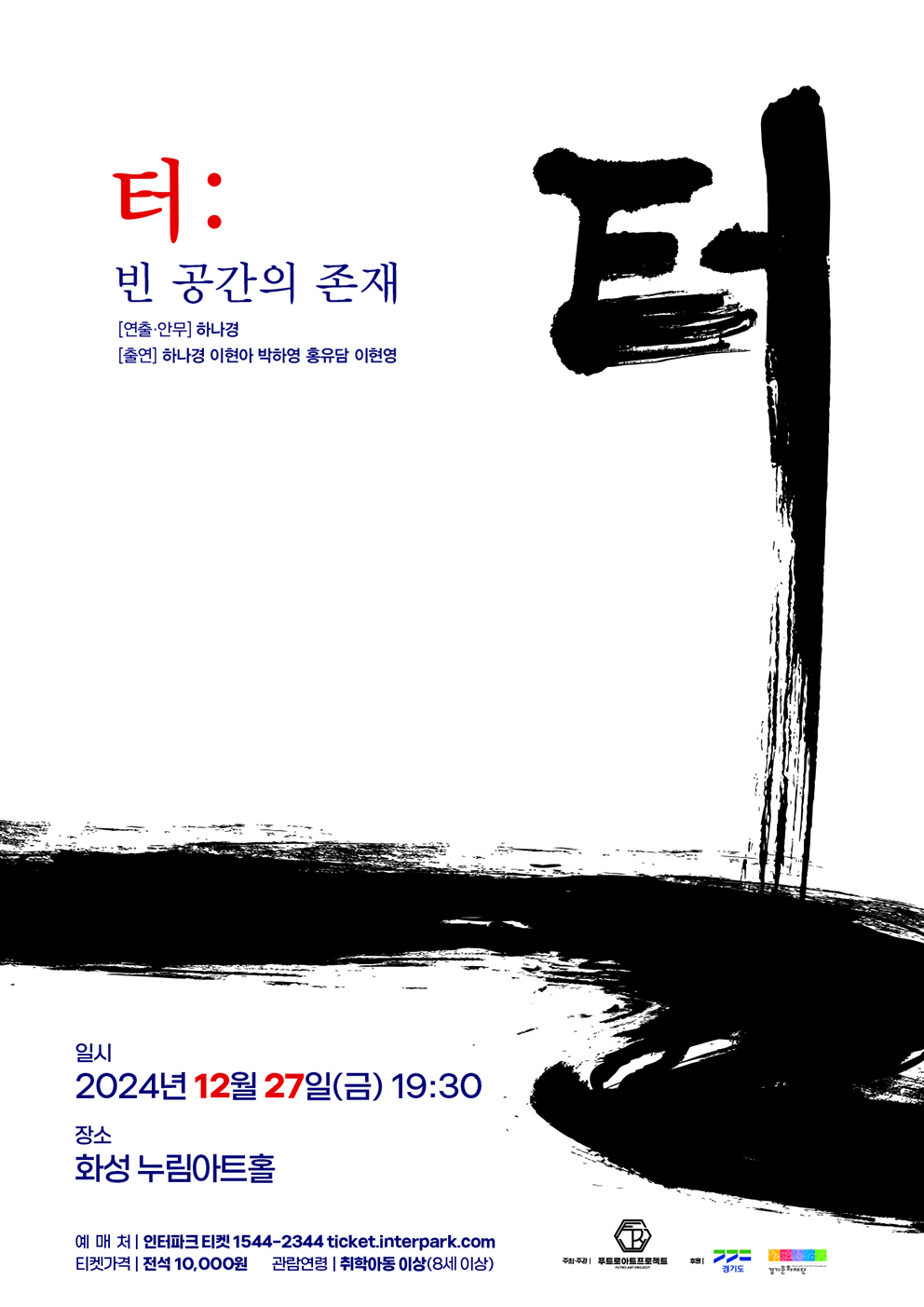 A4사이즈