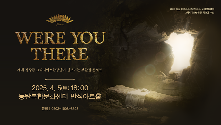 홈페이지 게시 이미지2