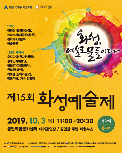 미디어팝업400x500.jpg
