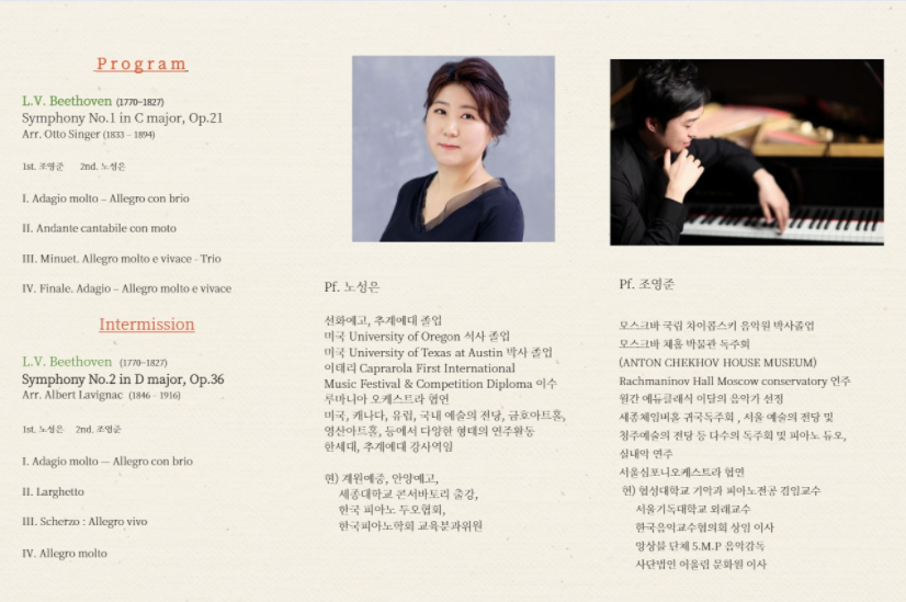상세이미지_후면.png