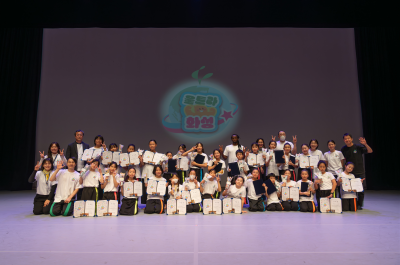 2024년 울트라화성 단체사진 