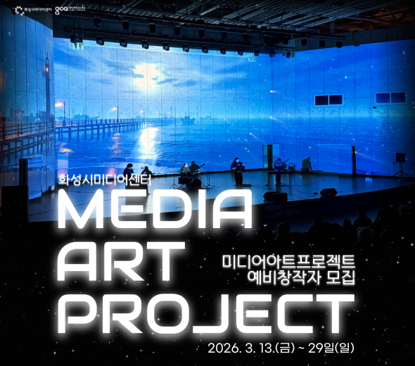 문화캘린더 590  520