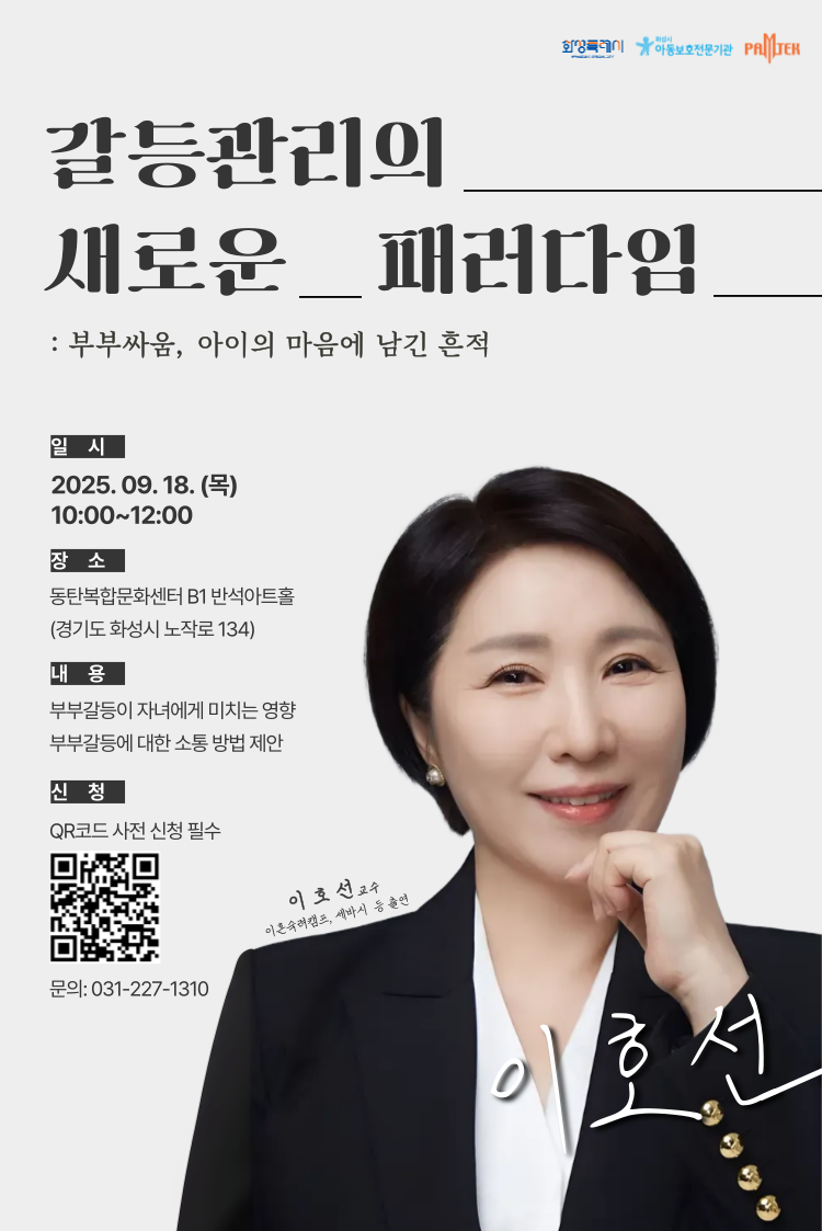 상세페이지(750px)