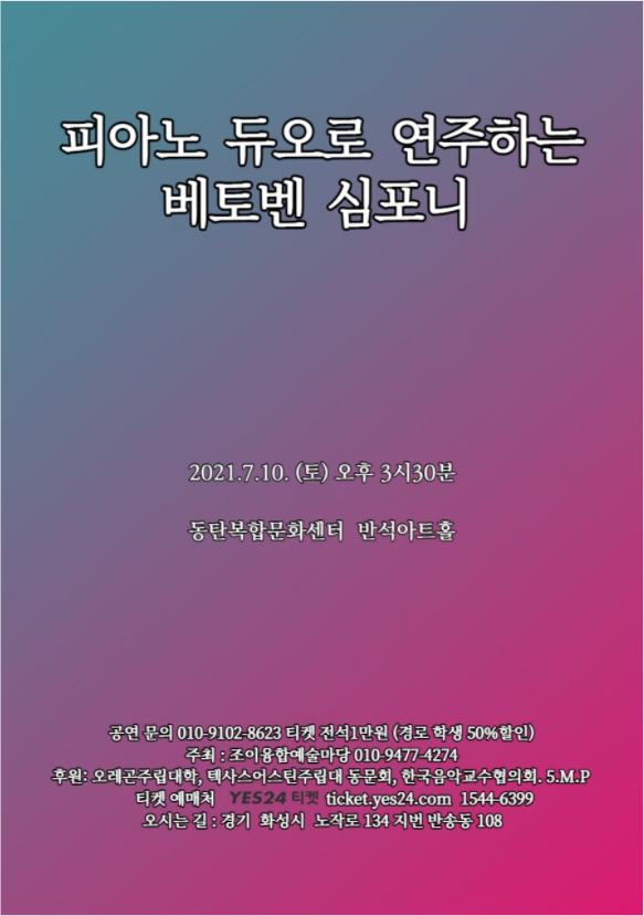 상세이미지_전면.png
