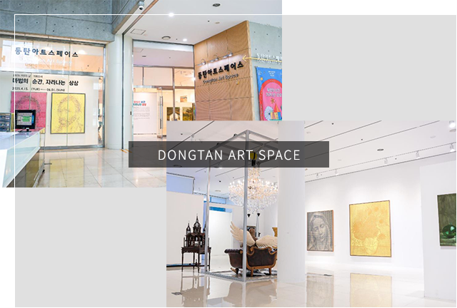 동탄아트스페이스 내부사진