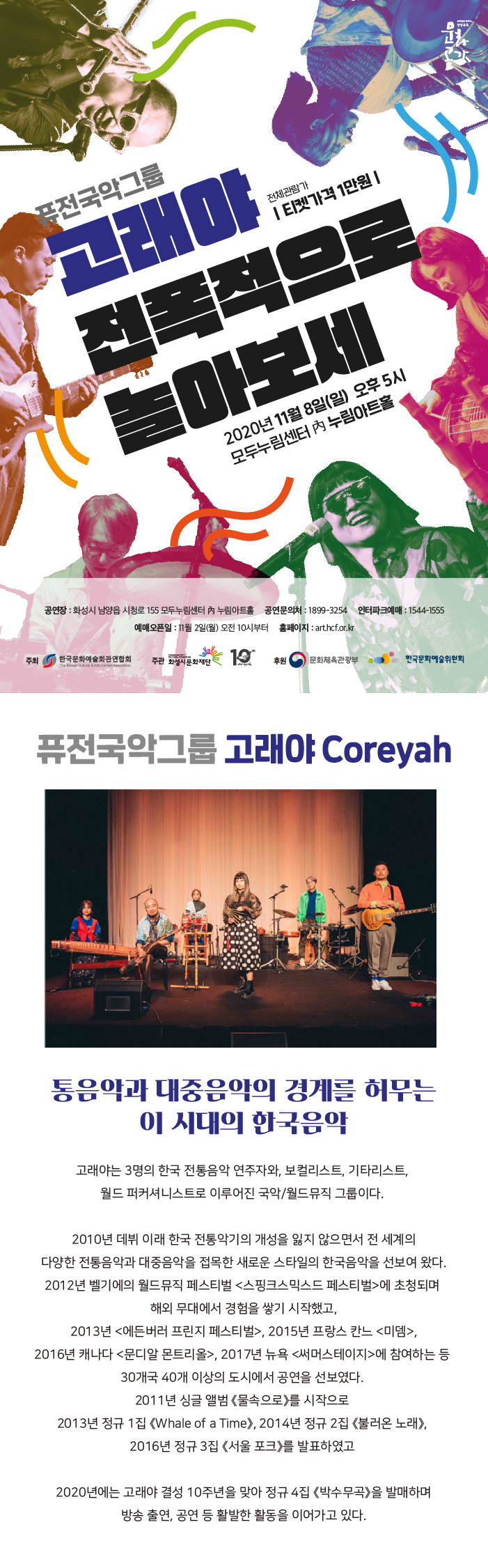 상세1-100.jpg