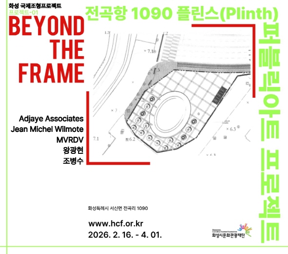 05.메인롤링배너 2000x690
