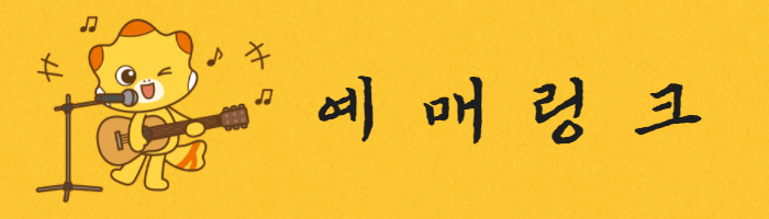 제목을 입력하세요 (2)