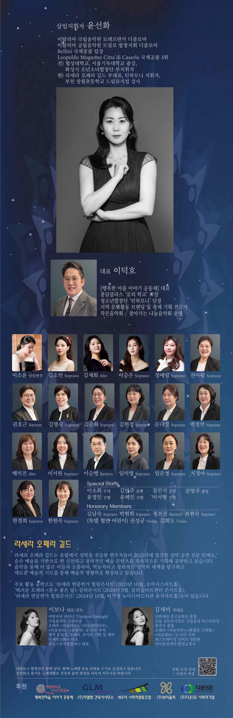 상세이미지02