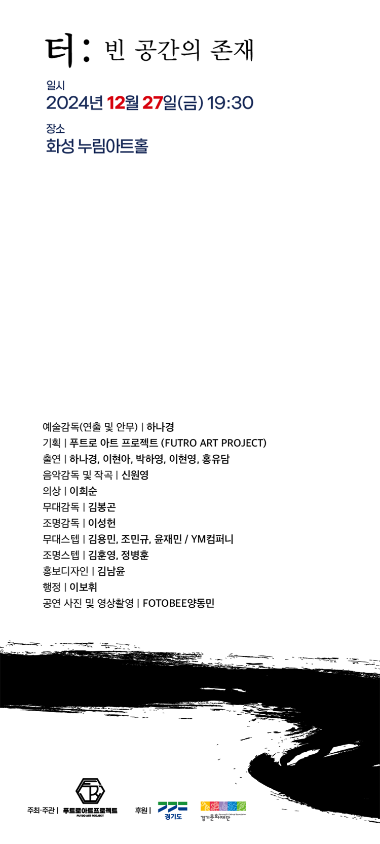 상세이미지3_750px