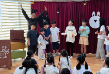 방문공연