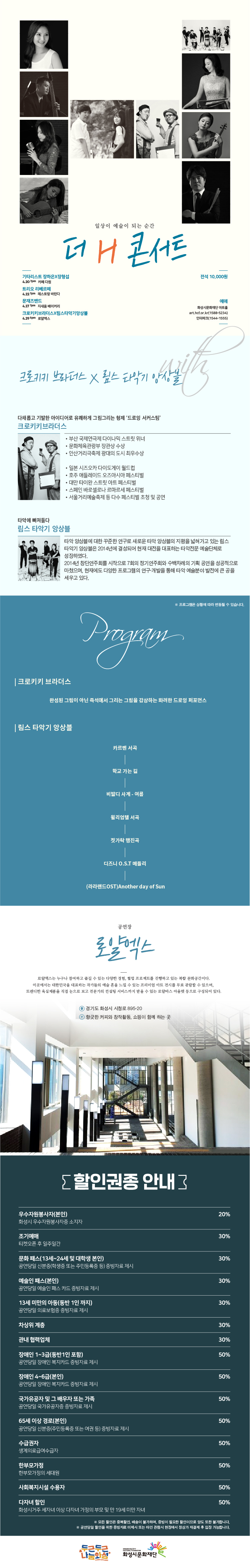 상세페이지4-100.jpg