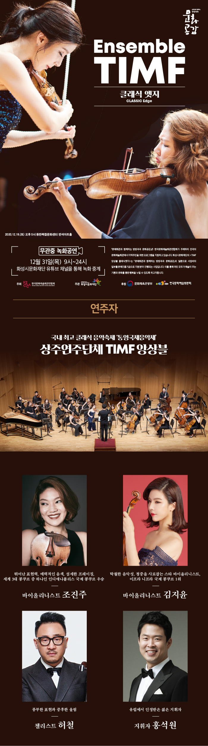 상세페이지_1-100.jpg
