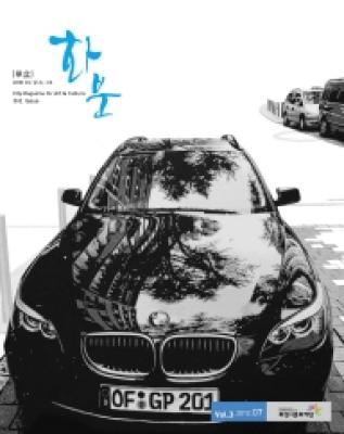 2012.08월