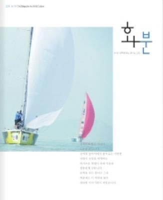 2015.07 (18)