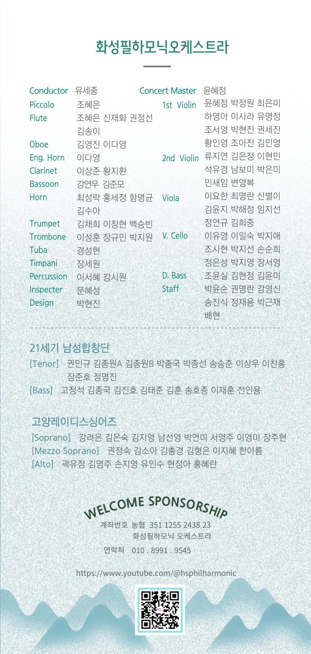 상세3