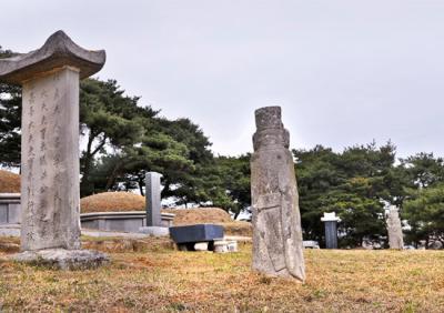 홍한묘역